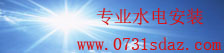 手机购彩大厅登录入口